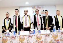 Photo of جامعة بنها توصى بتداول رسالة ماجستير مع الاتحاد المصري لكرة القدم والجامعات المصرية