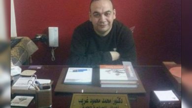 Photo of تهنئة للدكتور محمد غريب لحصوله علي درجة الدكتوراه فى الجراحة العامة