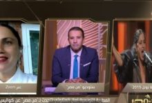 Photo of آمال المثلوثى: أخطط للعودة إلى مصر في أكتوبر.. وتغني لأسمهان -امتى هتعرف