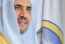 Photo of بقيادة الشيخ العيسى.. رابطة العالم الإسلامي تتصدر المنظمات الدولية