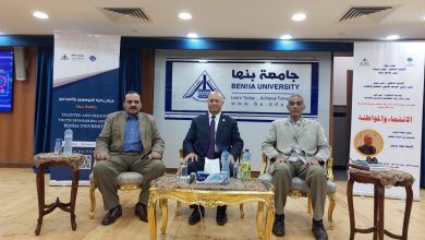 Photo of رئيس جامعة بنها: نحتاج لتعزيز قيم المواطنة بعملية التنمية لكونها تهيئ المناخ الاجتماعي والاقتصادي