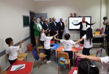 Photo of رئيس الوزراء يتفقد المدينة الرياضية ومجمع المدارس بمشروعات “تحيا مصر” بقرية سيدي عبد الرحمن