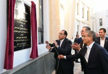 Photo of “مدبولي” يشهد افتتاح مجمع “تحيا مصر”.. يؤكد: اهتمام الرئيس بالمشروعات الخدمية والتنموية