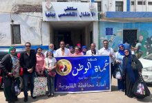 Photo of حماة الوطن بالقليوبية يزور مرضى الأورام بمستشفى الاطفال التخصصى ببنها