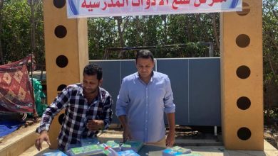 Photo of مستقبل وطن بالقليوبية ينظم معرضا لمستلزمات المدارس ببنها 
