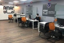 Photo of 190 بدلا من 1040 جنيها.. تعديل رسوم شركة آمان في وحدات المرور 