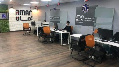Photo of 190 بدلا من 1040 جنيها.. تعديل رسوم شركة آمان في وحدات المرور 
