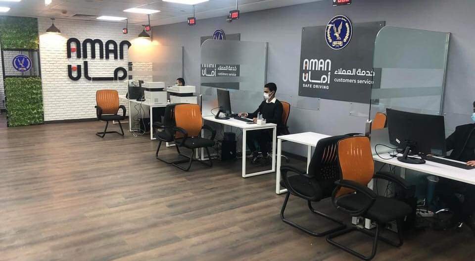 190 بدلا من 1040 جنيها.. تعديل رسوم شركة آمان في وحدات المرور