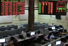 Photo of المصريون يستحوذون على 76.3% من معاملات البورصة الأسبوع الماضي