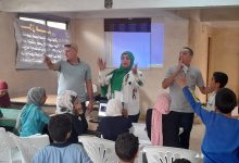 Photo of برنامج «صورة ومعلومة» لطلائع القليوبية بمركز شباب السفاينة