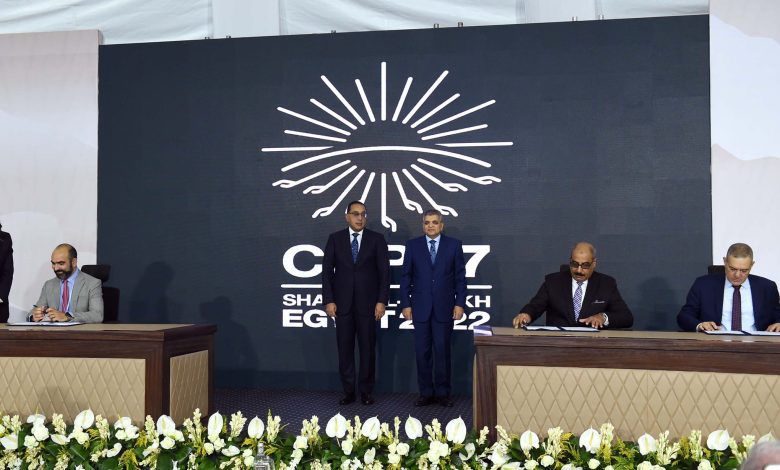 Photo of على هامش قمة المناخ COP27 بشرم الشيخ