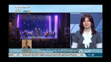 Photo of عمرو بدر: اكتشاف مقبرة الفرعون الذهبي تروج للسياحة الثقافية
