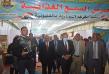 Photo of محافظ القليوبية يفتتح معرضي للسلع الغذائية بمدينتى بنها وحي غرب شبرا الخيمة بأسعار مخفضة