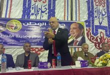 Photo of حماة الوطن بالقليوبية يفتتح مقراً جديداً لأمانة القناطر الخيرية و5 وحدات حزبية بقرى المركز