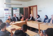 Photo of «مجمع إعلام بنها» ينظم ندوة بعنوان التمكين الاقتصادي والاجتماعي للشباب ودفع أهداف التنمية المستدامة