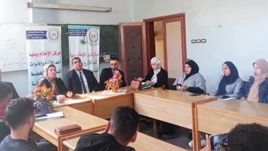 Photo of «مجمع إعلام بنها» ينظم ندوة بعنوان التمكين الاقتصادي والاجتماعي للشباب ودفع أهداف التنمية المستدامة