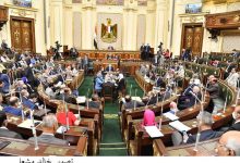 Photo of في أولى جلسات العام الجديد.. «النواب» يناقش مشروعات قوانين واتفاقيات دولية