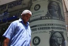 Photo of بعد ارتفاع سعر الدولار.. إلى أين يذهب سعر العملة الخضراء؟