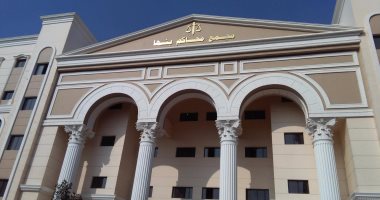 Photo of المؤبد ل ٤ موظفين بحقوق بنها استولوا على ٢ مليون جنيه