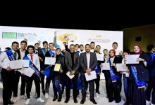 Photo of مراكز متقدمة لطلاب جامعة بنها الأهلية فى أسبوع إعداد قادة الجامعات الأهلية 