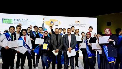 Photo of مراكز متقدمة لطلاب جامعة بنها الأهلية فى أسبوع إعداد قادة الجامعات الأهلية 