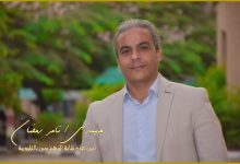 Photo of الثلاثاء 28 فبراير.. الجمعية العمومية لنقابة مهندسين القليوبية لاعتماد ميزانية 2022