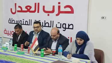 Photo of بحضور نائب رئيس الحزب والأمين العام .. لقاء مفتوح مع أعضاء أمانة القليوبية