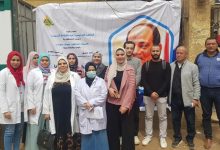 Photo of جامعة بنها تنظم قافلة طبية بقرية السفاينة مركز طوخ