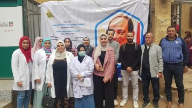Photo of جامعة بنها تنظم قافلة طبية بقرية السفاينة مركز طوخ