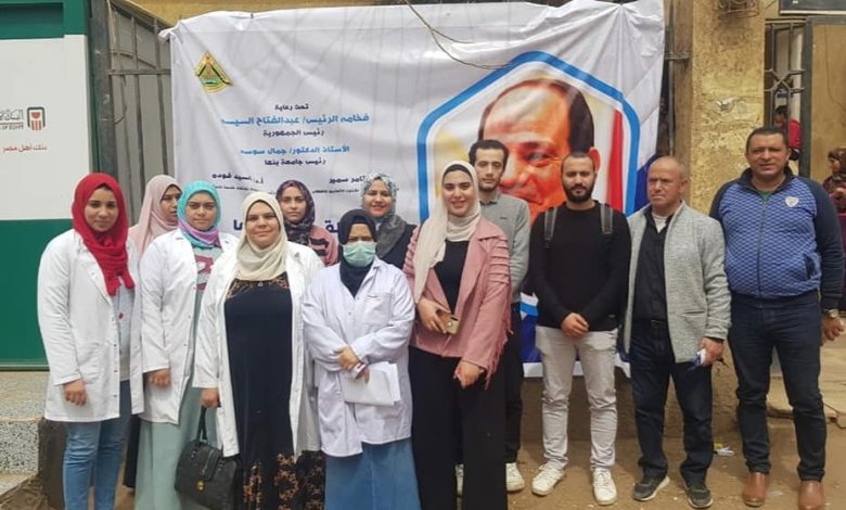 Photo of جامعة بنها تنظم قافلة طبية بقرية السفاينة مركز طوخ