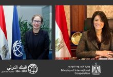 Photo of التعاون الدولي: مصر ترتبط بعلاقات وثيقة مع مجموعة البنك الدولي عبر التاريخ