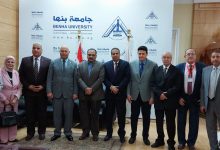 Photo of رئيس جامعة بنها يستقبل أعضاء لجنة قطاع الآداب بالمجلس الاعلي للجامعات