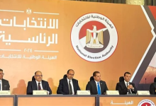 Photo of انتخابات الرئاسة المصرية 2024.. تعرف على الجدول الزمني بالأيام والتواريخ