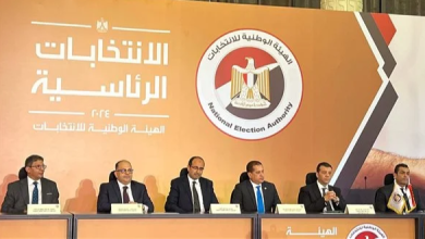 Photo of انتخابات الرئاسة المصرية 2024.. تعرف على الجدول الزمني بالأيام والتواريخ