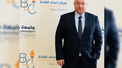 Photo of راجح مشرفا عاما على مركز إعداد القادة ومديرا لوحدة الأزمات والكوارث بجامعة بنها