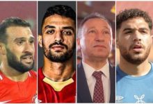 Photo of اجتماع محمود الخطيب” رئيس الاهلى “مع مسؤولى شركه الكرة بالنادى