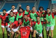 Photo of محمد صلاح ومرموش ومصطفى محمد ينضمون الى تتدريبات منتخب مصر اليوم