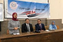 Photo of إعلام بنها يعقد ندوة تثقيفية بعنوان “أهمية المشاركة السياسية للشباب” بكلية التربية الرياضية 