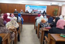 Photo of انطلاق تاسع فاعليات حملة صوتك مستقبلك.. انزل وشارك بمجمع إعلام بنها