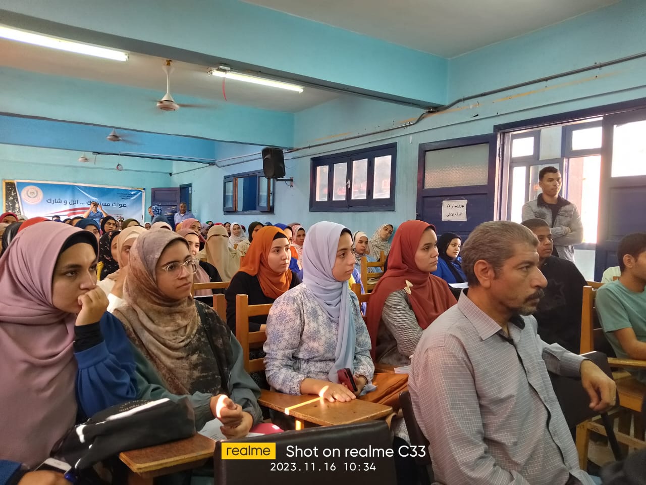 حسن هيكل مفهوم الانتخابات ومراحل العملية الانتخابية، والمواد الدستورية التى تنص على الحقوق الانتخابية، وكذلك اشكال المشاركة السياسية. وحث الدكتور حسن هيكل الشباب على ضرورة النزول للادلاء بأصواتهم في الانتخابات الرئاسية المقبلة وتوجيه رسالة للعالم أجمع أن الشعب المصرى قادر على القيام بدوره الهام فى بناء الدولة المصرية