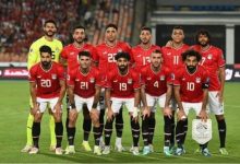 Photo of تغييرات بالجملة في تشكيل منتخب مصر أمام سيراليون بتصفيات كأس العالم 2026
