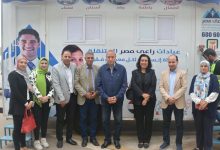 Photo of محافظ القليوبية يدشن القافلة الطبية المتحركة لمؤسسة راعي مصر للتنمية