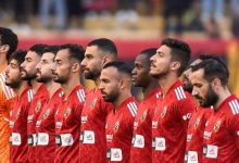 Photo of “عودة معلول وصلاح يقود الهجوم”.. كولر يعلن تشكيل الأهلي أمام سموحة بالدوري