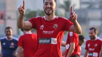 Photo of اصابه محمد عبد المنعم ” بالتواء فى انكل القدم ” ويغادر المران