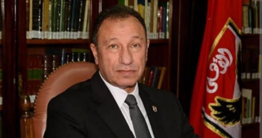 الخطيب يرافق الأهلي ، ومرتجى رئيسا للبعثة فى السعودية كتب سامح رشاد أستقر محمود الخطيب رئيس النادى الأهلي على مرافقة بعثة فريق كرة القدم إلي السعودية لخوض منافسات كأس العالم في الفترة من 12 إلى 22 ديسمبر الحالي وكان الأهلي قد أعلن بشكل رسمي إختيار المهندس خالد مرتجي لتولي مهام بعثة الفريق في كأس العالم للأندية ويخوض الأهلي مباراتة أمام شباب بلوزداد فى السادسة مساء الجمعة بتوقيت القاهرة على ستاد برج العرب قبل السفر إلى السعودية فى إطار الجولة الثالثة لدور المجموعات في دوري أبطال إفريقيا ويواصل الفريق تتدريباتة الجماعية اليوم الثلاثاء على ملعب مختار التتش ، وذلك استعدادا لمواجهة شباب بلوزداد مشوار الاهلى بدورى أبطال أفريقيا الموسم الحالي خاض الأهلي حتى الأن 4 مباريات ببطولة أفريقيا الموسم الحالي ، مبارتان في دور ال32 وفاز على سان جورج ذهابا و إيابا ، ومبارتان فى المجموعه وفاز بمباراة وتعادل فى الأخري اخر مواجهة جمعت الأهلي أمام اندية الجزائر أخر مواجهة كانت أمام فريق إتحاد العاصمة الجزائري بكأس السوبر الأفريقي عام 2023 وخسر الأهلي بهدف دون رد في المباراة التي أقيمت بالسعودية وكانت أخر مواجهة بين الأهلي وأندية الجزائر فى دوري أبطال أفريقيا أمام وفاق سطيف الجزائري في نصف نهائي دوري أبطال أفريقيا عام 2022 حيث فاز الأهلي في لقاء الذهاب وتعادل في لقاء الإياب بالجزائر ترتيب مجموعة الأهلي في دوري أبطال أفريقيا 1_ الأهلي 4 نقاط 2_ شباب بلوزداد الجزائري 3 نقاط 3_ ميدياما الغاني 3 نقاط 4_ يانج أفريكانز التنزاني نقطة واحدة