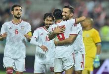 Photo of الإمارات تتفوق علي هونج كونج في مستهل مشوارها بكأس آسيا