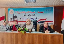 Photo of  إعلام بنها ينظم ندوة بعنوان «دور الشباب فى تنمية الاسرة المصرية» بمديرية الشباب والرياضة بالقليوبية