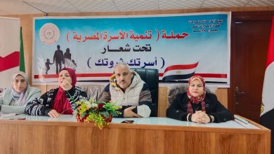 Photo of  إعلام بنها ينظم ندوة بعنوان «دور الشباب فى تنمية الاسرة المصرية» بمديرية الشباب والرياضة بالقليوبية