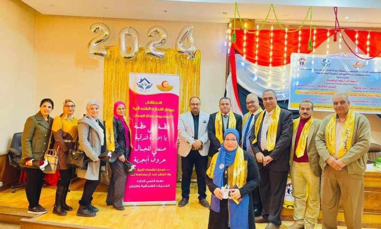 Photo of مستشفى الأطفال التخصصي ببنها تنظم احتفالية صناع الجمال