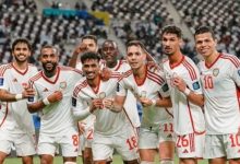 Photo of تشكيل منتخب الأمارات الرسمي أمام إيران في كأس أسيا
